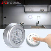 LIZHOUMIL ไฟกลางคืนไร้สาย Led ติดบนโคมไฟสัมผัสแบบแตะใช้แบตเตอรี่ไฟระบบสัมผัสไร้สายสำหรับห้องนอนสำหรับตู้เสื้อผ้าตู้เคาน์เตอร์หรือห้องสาธารณูปโภค