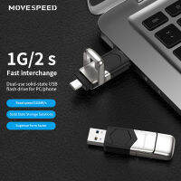 MOVESPEED 1TB USB 3.2 Gen 2 Type C ไดรฟ์ปากกา2 In 1 550เมกะไบต์วินาทีความเร็วสูง USB Flash Drive 512GB 256GB 128GB สำหรับศัพท์แล็ปท็อป PC