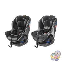 Chicco คาร์ซีทเด็กแรกเกิด Nextfit Zip Max Car Seat พร้อมจัดส่ง 2-3 วัน