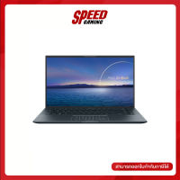 Asus Notebook Zenbook 14 UX435EAL-KC721WS Pine Grey By Speed Gaming