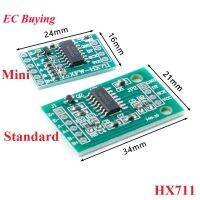 【LZ】◇  HX711 Módulo Sensor de Pesagem AD Sensor de Pressão Peso Mini Standard Dual-Channel Dedicado 24-bit Precisão 5Pcs