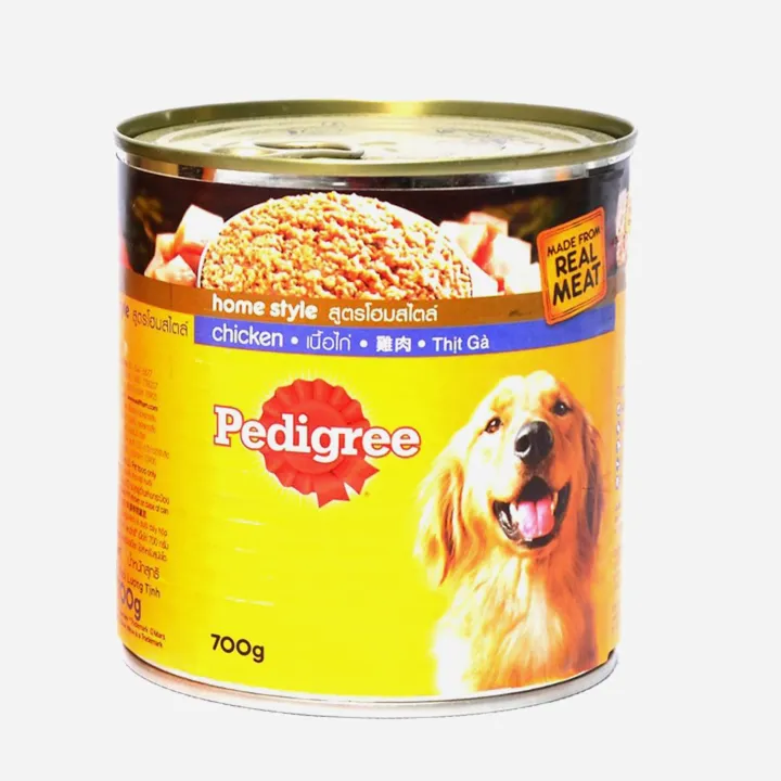 PEDIGREE CHICKEN WET DOG FOOD 700G Lazada PH