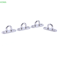 ?【Lowest price】HOMA 4 pcs เหล็กกล้าไร้สนิมขอบแผ่นรองตาเย็บแหวนตะขอห่วงการออกแบบรูปตัว U