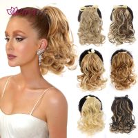 HUAYA Synthetic Ponytail Hair For Women Short Curly Pony Tail Hair Extensions Natural Hairpiece Black Blonde Fake Hair Pony Tail Wig  Hair Extensions