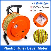 0-300M Water Level Sensor 100m Deep Well Depth Sensor Well Meter Measurer Water Level