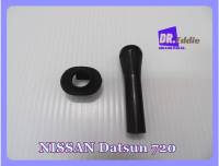 #ปุ่มล็อกประตูรถ พร้อมขอบ (1 เซ็ท"สีดำ") // NISSAN DATSUN 720 DOOR LOCK BOTTON (1 SET"BLACK")