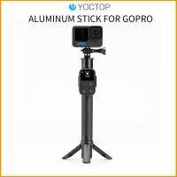 คันขยายด้วยปลอกหุ้มสำหรับ Gopro รีโมท Gopro อะลูมินัมอัลลอยคุณภาพสูงทนทานและพกพาได้