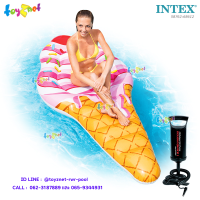 Intex  แพยาง เป่าลม ไอศกรีม 2.24x1.07 ม. รุ่น 58762 + ที่สูบลมดับเบิ้ลควิ๊ก วัน