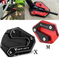 LOGO MT07 Motorcycle Accessorie CNC Side Stand Enlarge Extension Kickstand For Yamaha MT07 MT 07 MT-07 2014-2019 2020 2021 2022
