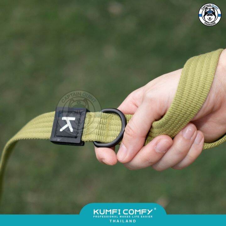 kumfi-comfy-eco-friendly-yarn-leash-สายจูงสุนัขรักษ์โลก