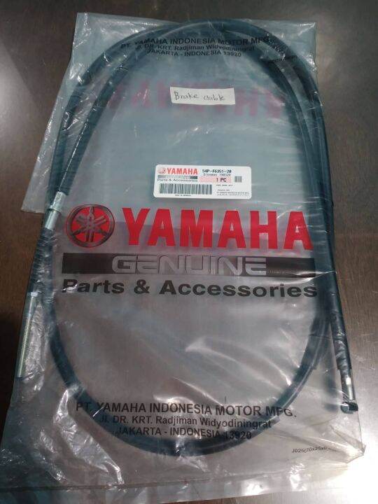 YAMAHA MIO I 125/M3 ORIGINAL BRAKE CABLE Lazada PH