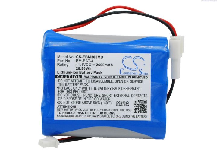 cod-2600mah-patient-monitors-battery-bat-4-ls1865l220-3sipmxz-for-bionet-gima-bm3-bm3-plus-bm5