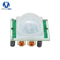 10pcs SR501 HC-SR501 Body Sensor Board Module Adjust IR Pyroelectric Infrared PIR Motion Human Sensor Detector For Arduino