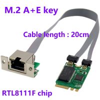 M2การ์ดเน็ตเวิร์ก M.2 A + E ถึงการ์ดอีเธอร์เน็ตกิกะบิตพอร์ตเดียว RJ45ชิป RTL8111F ชิ้นส่วนวงจรไฟฟ้า