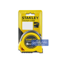 STANLEY ตลับเมตร TOUGH CASE 8เมตร หุ้มยาง STHT30509 จำนวน 1 ชิ้น