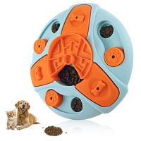 Pet Circular Puzzle Toy Dog Food Hiding Device Anti Choking Slow Food Dog Bowl Pet Supplies Toy