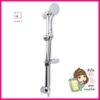 ฝักบัวพร้อมราวเลื่อน NOVABATH SL-227SLIDE BAR HAND SHOWER SET NOVABATH SL-227 **ด่วน ของมีจำนวนจำกัด**