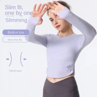 Lulu yoga sports top womens chest pad skinny slim sleeves T-shirt CX721