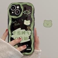 ANBV MALL เคส ไอโฟน การ์ตูนหมีมีแต่รวย Apple 131211678plus เคสมือถือ iPhone14promax เคสนิ่ม รวมทุกอย่าง