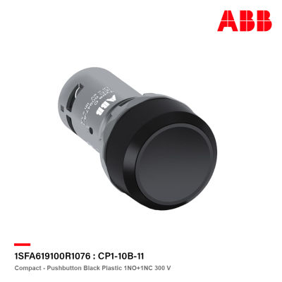 ABB : 1SFA619100R1076 สวิตช์ปุ่มกด Pushbuttons switch หัวเรียบ,กดแล้วเด้งกลับ (Black, 1NO+1NC) รหัส CP1-10B-11 (Black, 1NO+1NC)