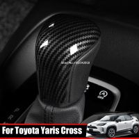 ✌☌✽ For Toyota Yaris Cross 2020 2021 2022 Interior Accessories ABS CarbonFiber Car Gear Head Shift Knob Cover Handball Trim Sticker