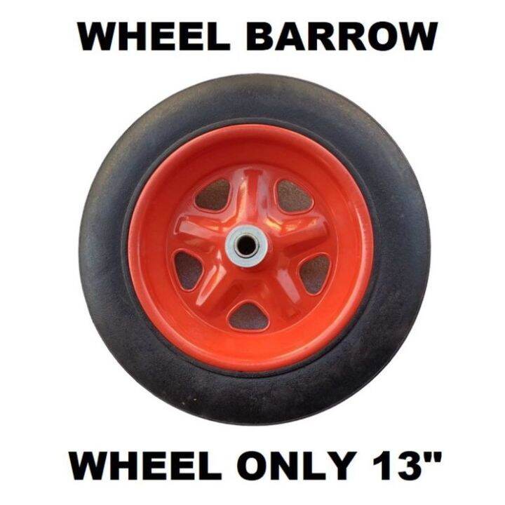 WHEEL BARROW WHEEL ONLY 13 SOLID TIRE Lazada PH