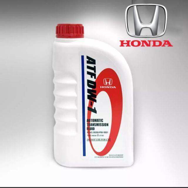HONDA ATF DW1 AUTOMATIC TRANSMISSION FLUIDS 1 LITER Lazada