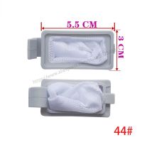 Washing machine filter bag XQB40 4801G XQB40 4802G accessories trash bag washing machine filter box