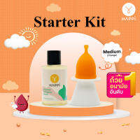 ชุดเริ่มต้น Medium - ส้ม (Happicup Starter Kit Medium Orange) ถ้วยอนามัย + สบู่