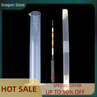 Dragon 3ชิ้น/เซ็ต Triple Scale ALCOHOL hydrometer และโถทดสอบสำหรับเบียร์เบียร์ไวน์ที่บ้าน