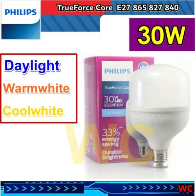 PHILIPS หลอดแอลอีดี หลอดBULB HIWATT 30W E27 TrueForce  LED 30วัตต์ ฟิลลิป์ แสงขาว แสงส้ม แสงส้มอ่อน แสงคลูไวร์ 1 หลอด