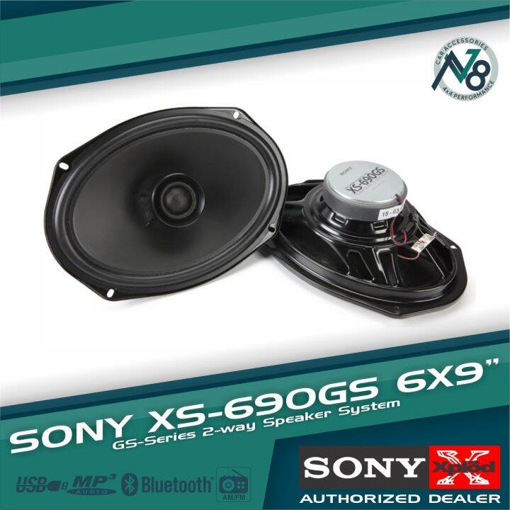 Sony XS690GS 6x9” 2way Xplod GS Series Coaxial Car Speakers Genuine
