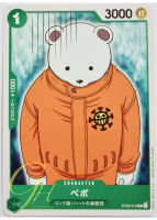 One Piece Card Game [ST02-012] Bepo (Common)