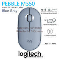 Logitech Pebble M350 Wireless and Bluetooth Mouse เม้าส์ไร้สาย สีฟ้าเทา ของแท้ ประกันศูนย์ 1ปี (Blue Gray)