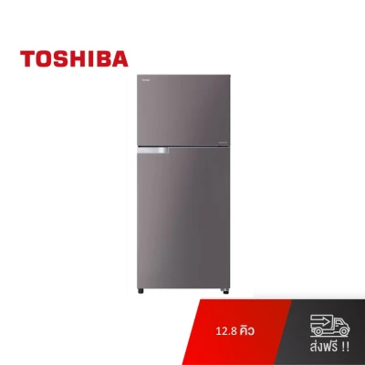 Toshiba ตู้เย็น 2 ประตู 12.8 คิว GR-A41KBZ(DS)