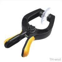 【hot】✎۞ஐ  ESPLB Non-Slip Opening Cup Pliers Repair for iPhone/iPad/Samsung Cell