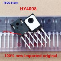 【jw】♀◈☬ 5-100piece HY4008 HY4008W 80V/200A New Origiail 2022