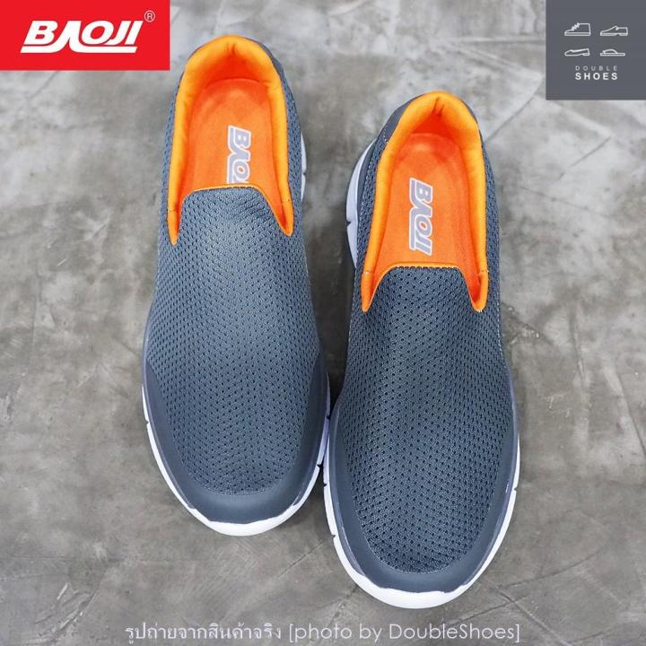 baoji-สลิปออน-รองเท้าผ้าใบแบบสวมผู้ชาย-รุ่น-bjm328-สีเทา-ไซส์-41-45