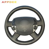 Black Artificial Leather Car Steering Wheel Cover for Toyota Prius 20(XW20) 2003 2004 2005 2006 2007 2008 2009 Raum 2 2003-2011