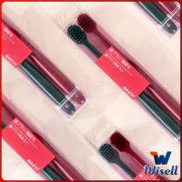 Wisell แปรงสีฟันแม่ลูก แปรงสีฟันญี่ปุ่น แปรงสีฟันขนแปรงนุ่ม Adult and child soft toothbrush