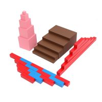 【YF】 5 Steps Set of Pink Tower/ Brown Stairs/ Long Red Rod/ Numerical Rods Infant Montessori Homeschool Mathematics Material Baby Toy