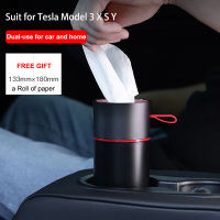 Metal Tissue Box For Tesla Model 3YS 2022 Simple Creative Water Cup Holder Cylinder Tissue Tube Holder Car Accessories MODEL3