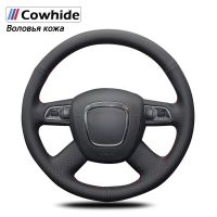 Handsewing Black Genuine Leather Steering Wheel Covers For Audi Old A4 B7 B8 A6 C6 2004-2011 Q5 2008-2012 Q7 2005-2011 2006 2007