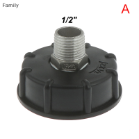 Family Flower Flash Sale 60mm Thread IBC Water TANK Adapter อุปกรณ์สวนทดแทน1 2 3 4 1