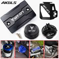 For Yamaha MT07 MT 07 FZ07 2014-2023 2021 2022 Accessories Front and Rear Brake Fuel Tank Cap Oil Cap Protective Shell Cover