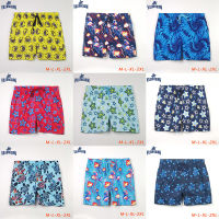 Summer Mens Printing Vilebrequin Turtle Boardshort Beach Pants Parent-Child Pants Cross-Border E-Commerce Foreign Trade in Stock