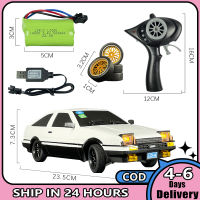 Ae86 1:18 2.4G Mobil Remote Control รุ่น3ช่องชาร์จด้านหลังไดรฟ์ Drift Mobil Remote Control รถของเล่นเด็ก【fast】