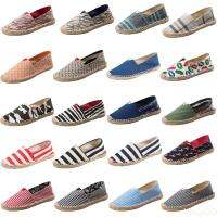 [Chaopu shoes] รองเท้าบุรุษ Espadrilles ชาย,รองเท้าสลีปออนสำหรับฤดูร้อนเย็บปะติดปะต่อกันรองเท้าสำหรับผู้ชายระบายอากาศรองเท้าผ้าใบชายปอกระเจารองเท้าผู้หญิงใช้ได้ทุกเพศ