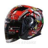 BRG BR-20 Duck Champion Gloss Red