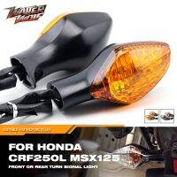 สัญญาณเลี้ยวด้านหน้าด้านหลัง MSX125ไฟสำหรับฮอนด้า MSX 125 CRF250L CMX 300 500 2013-2022 2020ไฟกะพริบไฟเลี้ยวมอเตอร์ไซด์